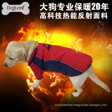 Reversible High Technology Heat Paw Warm Outdoor Waterproof Dog Coat